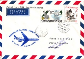 CZ 1985 96 002 ●